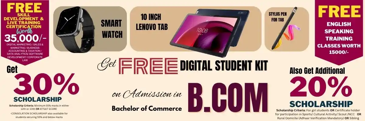 B.COM - Campus Life 3